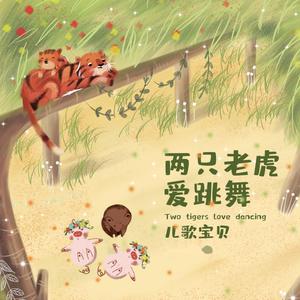 在线看黄色电影
