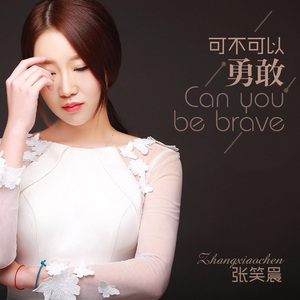 在线看黄色电影
