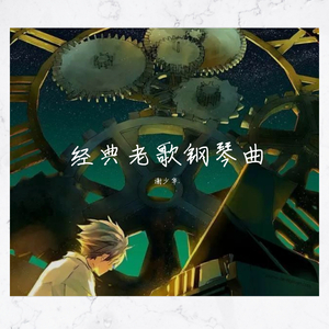 在线看黄色电影
